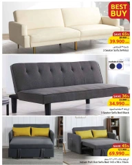 Page 4 in Huge discounts on household supplies at Sultan Center Oman