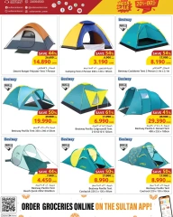Page 9 in Huge discounts on household supplies at Sultan Center Oman
