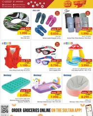 Page 7 in Huge discounts on household supplies at Sultan Center Oman