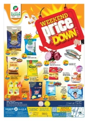 Page 1 in Price Drop at Hashim Hypermarket UAE