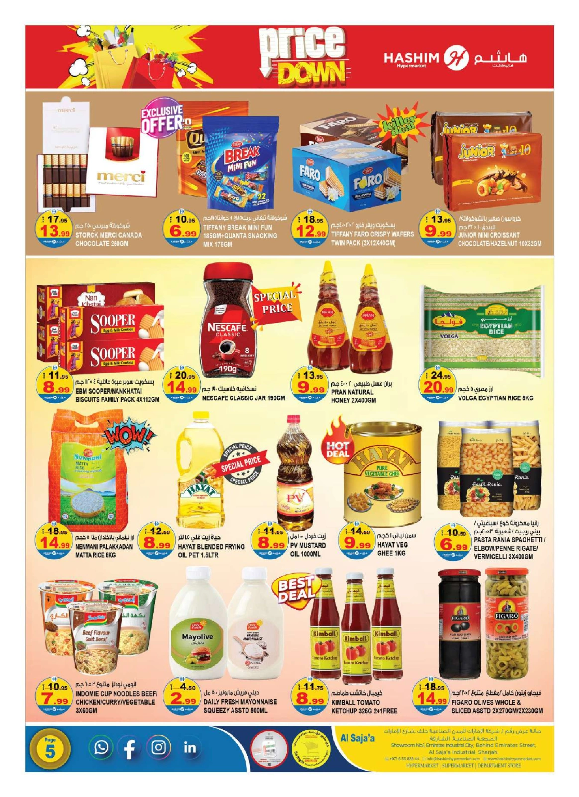 Page 5 in Price Drop at Hashim Hypermarket UAE