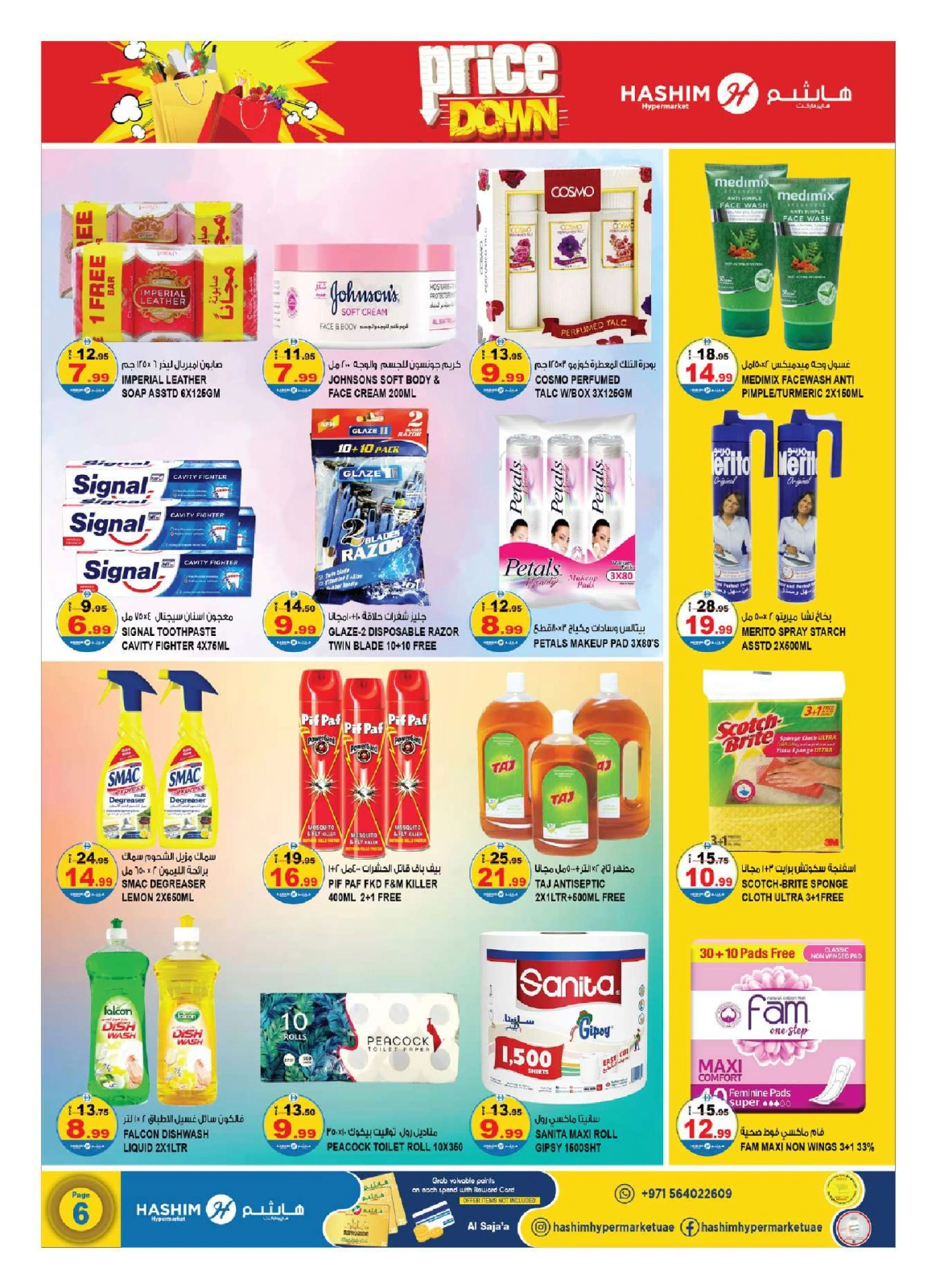 Page 6 in Price Drop at Hashim Hypermarket UAE