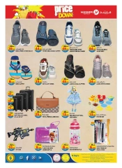 Page 9 in Price Drop at Hashim Hypermarket UAE