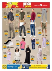 Page 10 in Price Drop at Hashim Hypermarket UAE