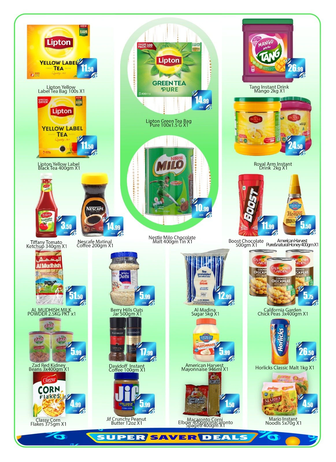 Page 6 in Saver Saver at Saqer Al Madina UAE