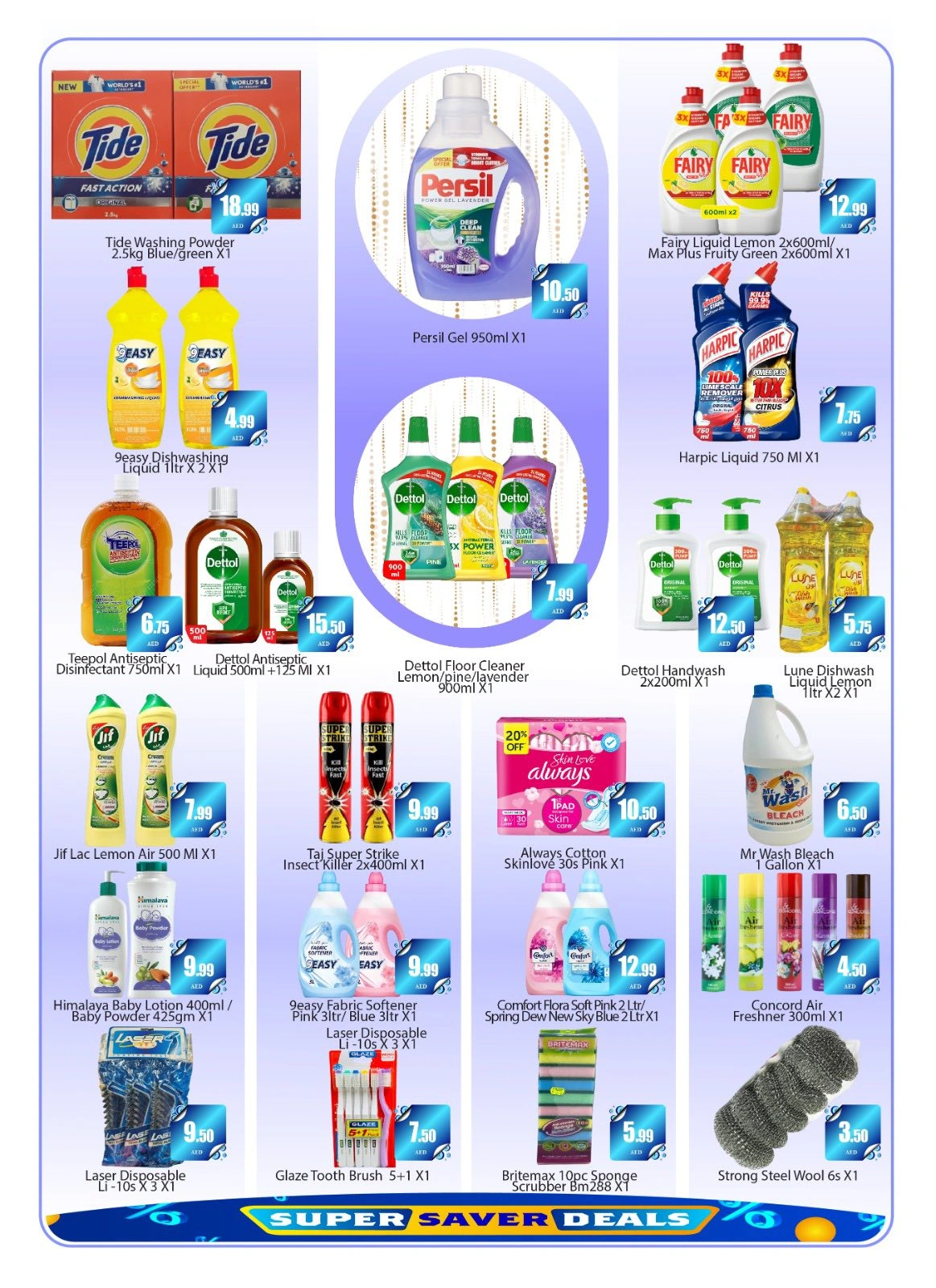 Page 10 in Saver Saver at Saqer Al Madina UAE