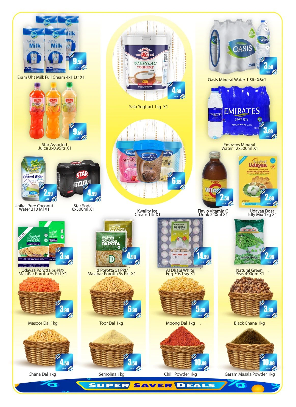 Page 4 in Saver Saver at Saqer Al Madina UAE