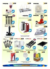 Page 12 in Saver Saver at Saqer Al Madina UAE