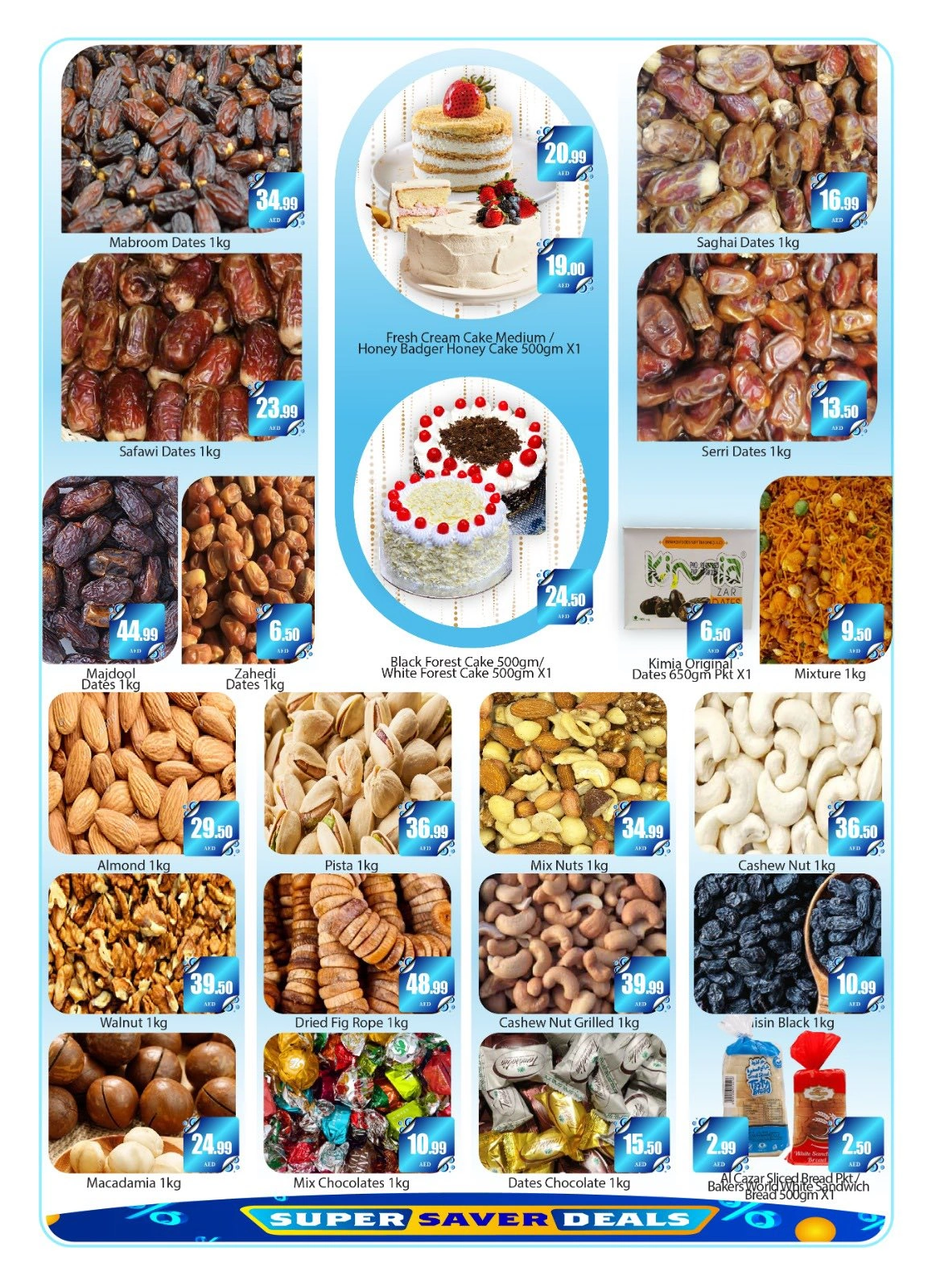Page 5 in Saver Saver at Saqer Al Madina UAE