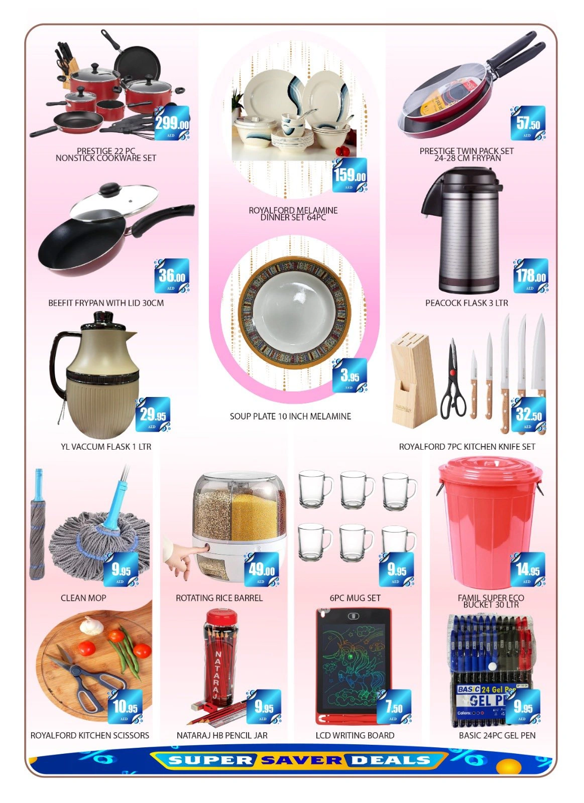 Page 18 in Saver Saver at Saqer Al Madina UAE