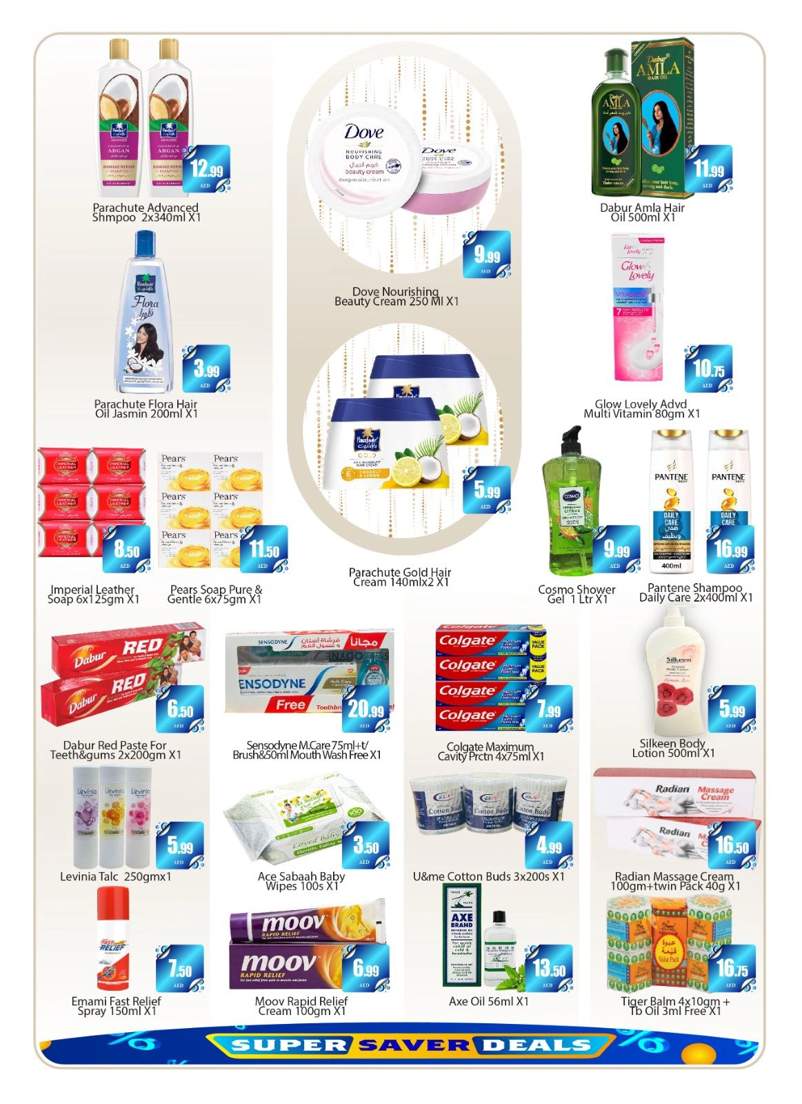 Page 9 in Saver Saver at Saqer Al Madina UAE