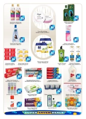 Page 9 in Saver Saver at Saqer Al Madina UAE