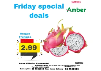 Page 2 in Friday Offers at Anbar AL Madina UAE
