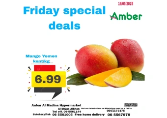 Page 4 in Friday Offers at Anbar AL Madina UAE