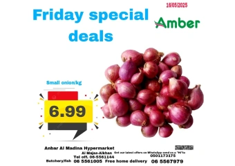 Page 6 in Friday Offers at Anbar AL Madina UAE