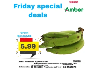 Page 7 in Friday Offers at Anbar AL Madina UAE