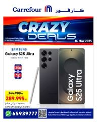 Page 2 |Crazy Deals at Carrefour Kuwait