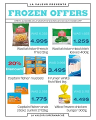 Página 5 en Ofertas de fin de semana en La Valeur Líbano