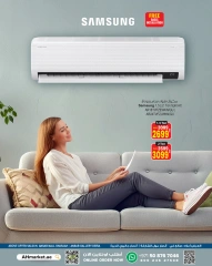 Página 2 en Ofertas para combatir el calor en Centro comercial y galería Ansar Emiratos Árabes Unidos