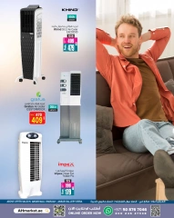Página 5 en Ofertas para combatir el calor en Centro comercial y galería Ansar Emiratos Árabes Unidos