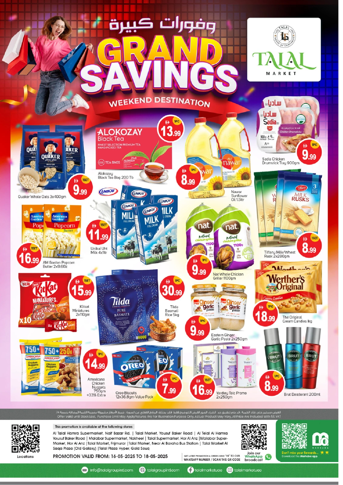 Page 1 in Big savings offers at Talal Market UAE