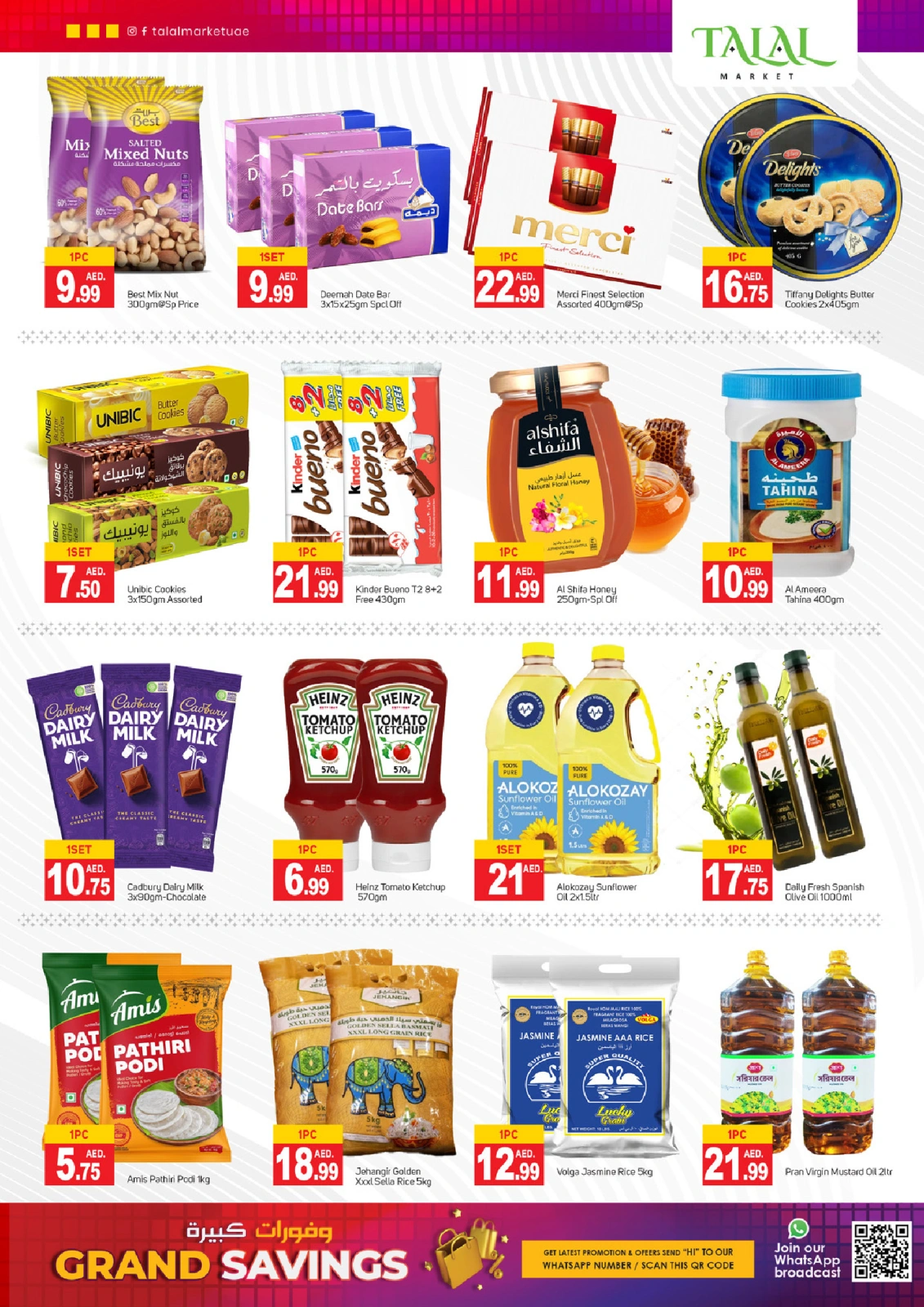 Page 3 in Big savings offers at Talal Market UAE