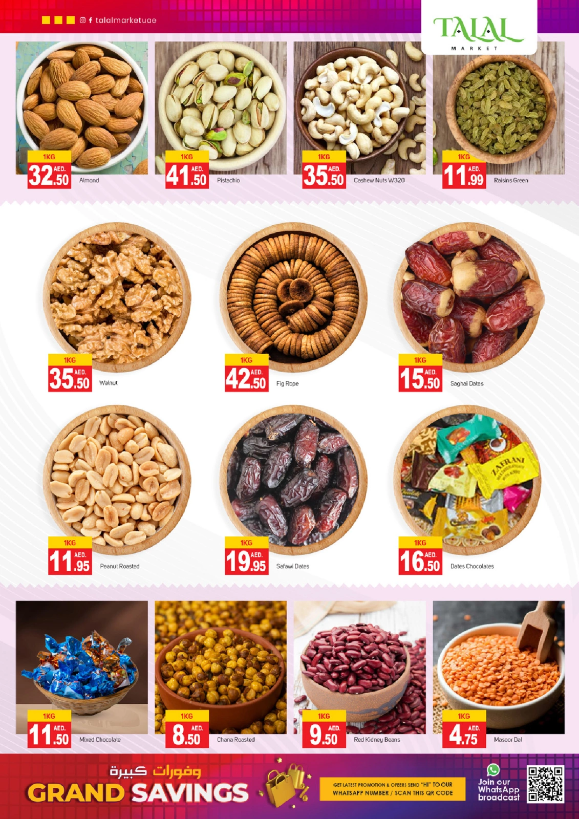 Page 4 in Big savings offers at Talal Market UAE