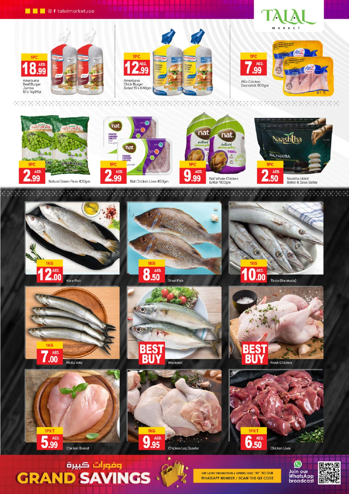 Page 5 in Big savings offers at Talal Market UAE