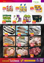 Page 5 in Big savings offers at Talal Market UAE