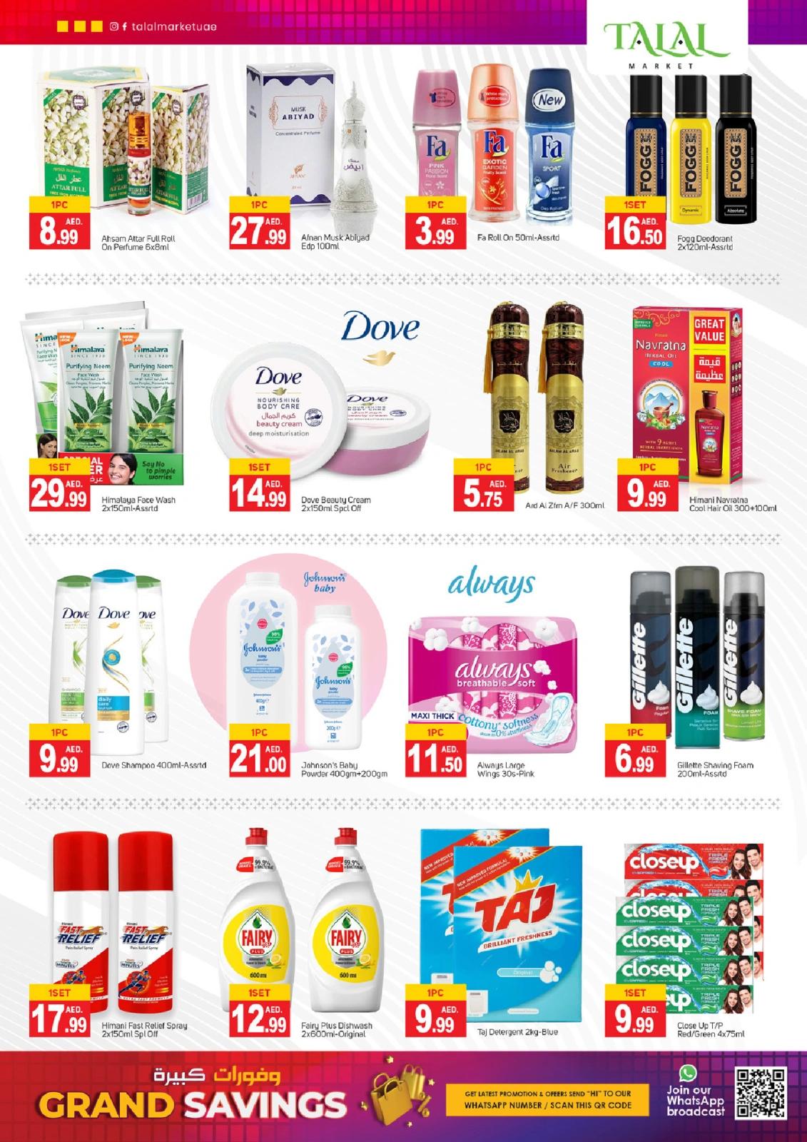 Page 6 in Big savings offers at Talal Market UAE