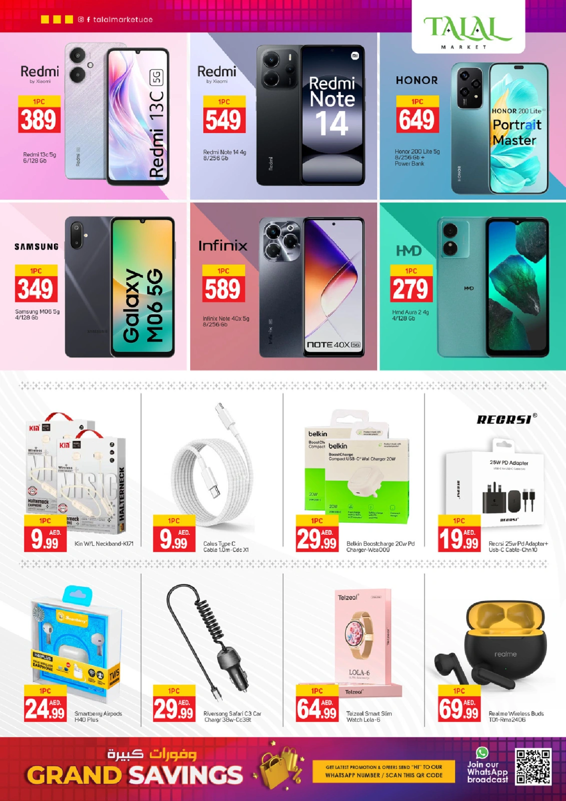 Page 8 in Big savings offers at Talal Market UAE