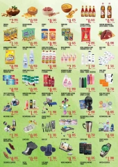 Página 2 en Ofertas de fin de semana en Hipermercado Puerta de la India Kuwait