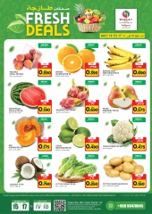 Page 1 in Fresh deals at Muscat hypermarket Oman