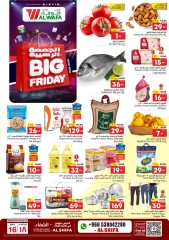 Page 1 in Big Friday offers at Al Wafa Hypermarket Saudi Arabia