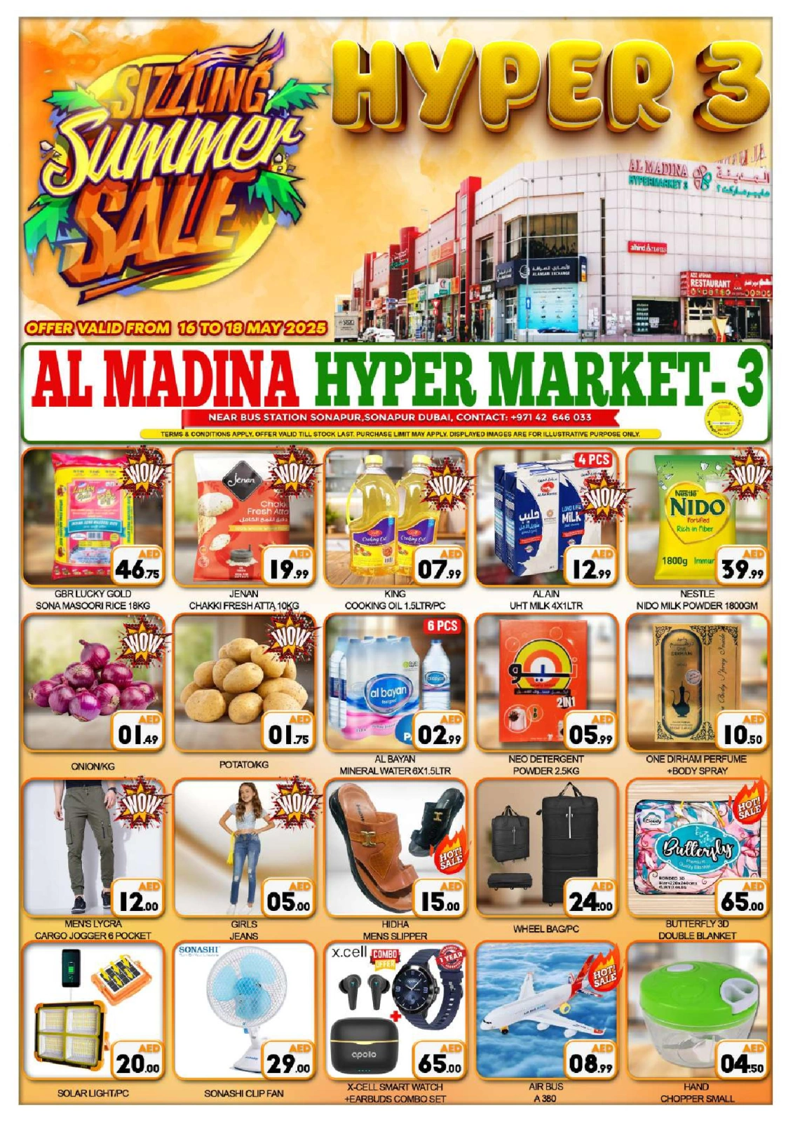 Page 1 in Summer Deals at Al Madina Hypermarket UAE