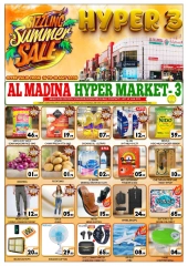 Page 1 in Summer Deals at Al Madina Hypermarket UAE