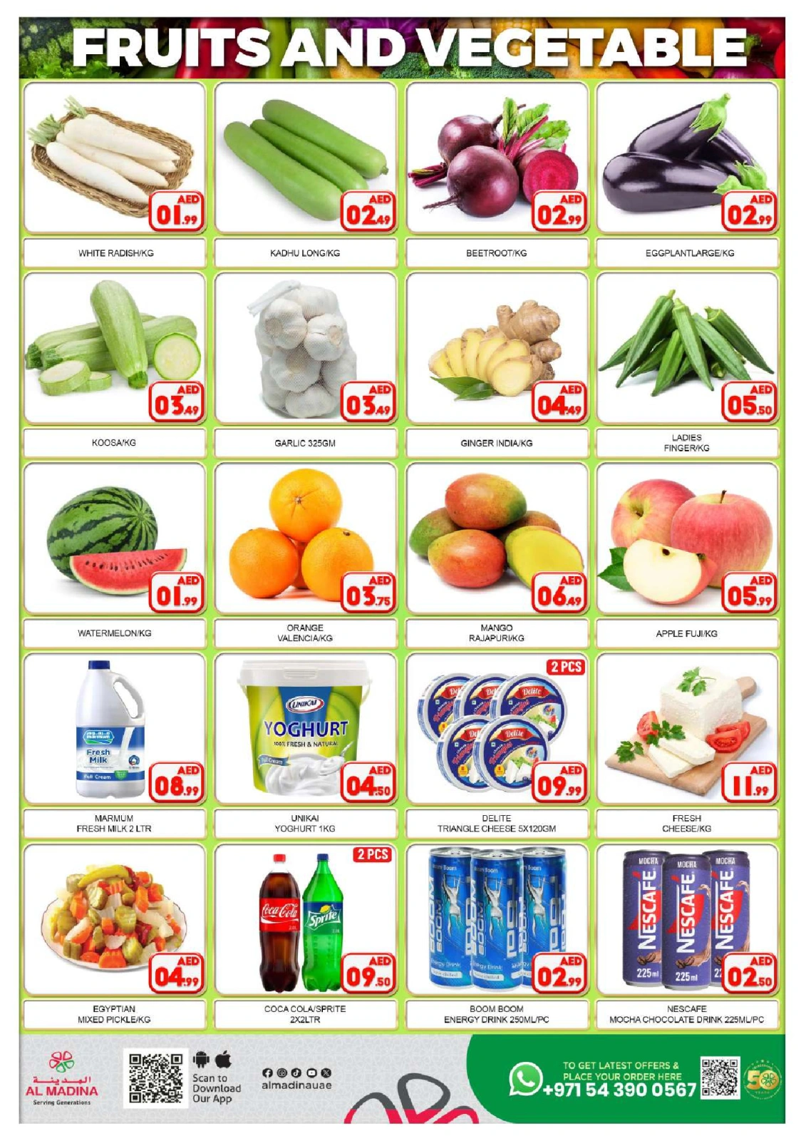 Page 2 in Summer Deals at Al Madina Hypermarket UAE