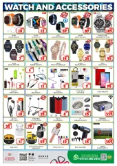 Page 11 in Summer Deals at Al Madina Hypermarket UAE