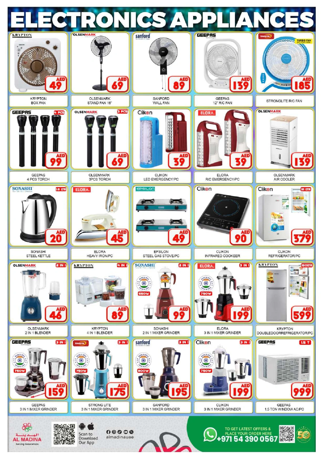 Page 12 in Summer Deals at Al Madina Hypermarket UAE