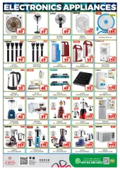 Page 12 in Summer Deals at Al Madina Hypermarket UAE
