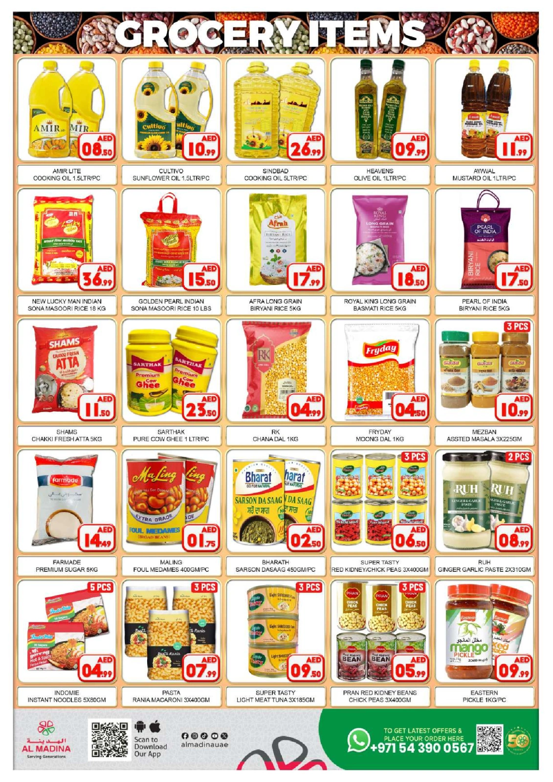 Page 5 in Summer Deals at Al Madina Hypermarket UAE