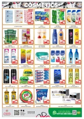 Page 6 in Summer Deals at Al Madina Hypermarket UAE