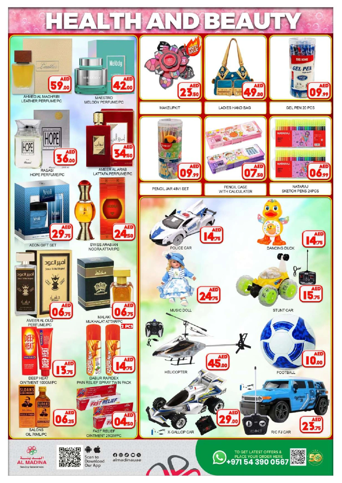 Page 7 in Summer Deals at Al Madina Hypermarket UAE