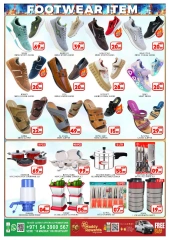 Page 8 in Summer Deals at Al Madina Hypermarket UAE