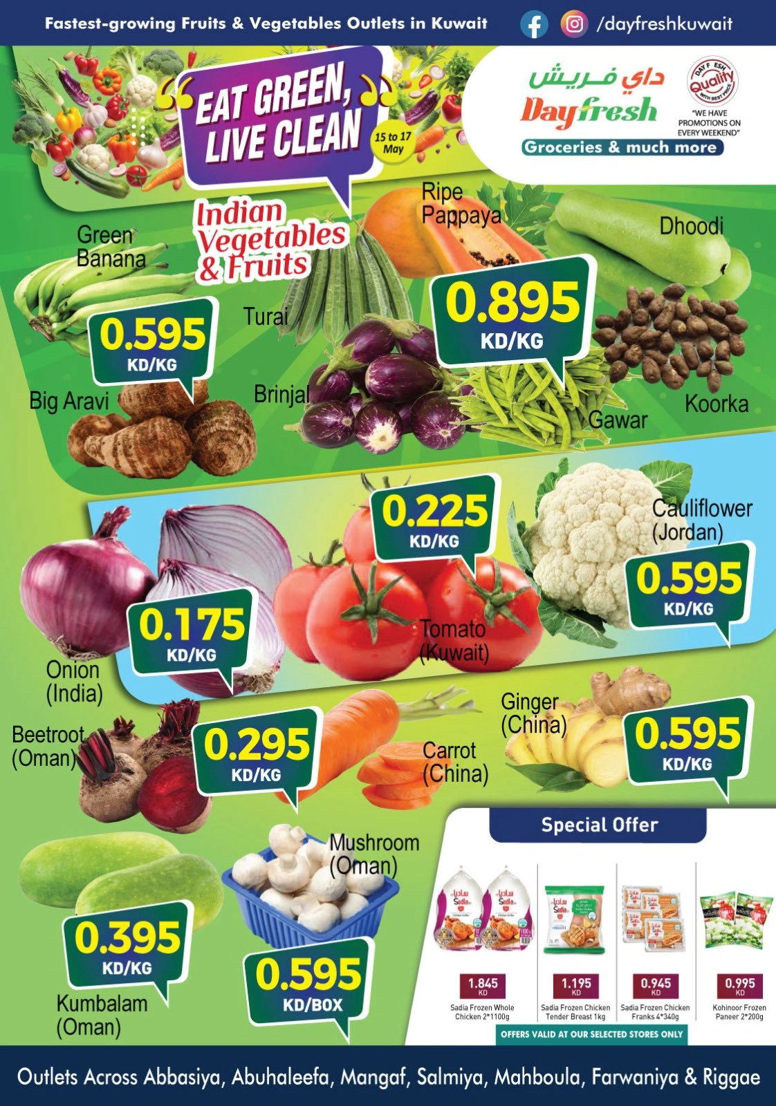 Page 2 |Fresh Deals at Day fresh Market Kuwait