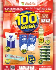 Page 2 in Unbelievable offers 100 Baisa at Mark & Save Oman