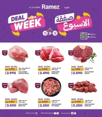 Page 1 in Deal of the week at Ramez Markets Oman