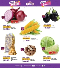 Page 6 in Deal of the week at Ramez Markets Oman