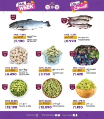 Page 3 in Deal of the week at Ramez Markets Oman