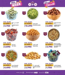 Page 6 in Deal of the week at Ramez Markets Oman